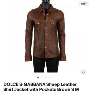 Dolce & Gabbana Rich Brown Leather Shirt Jacket